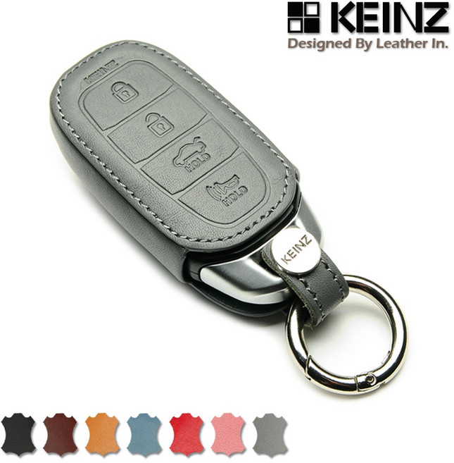 케인즈 현대 싼타페 TM 스마트키케이스 Cat 키홀더, 그레이, 4버튼