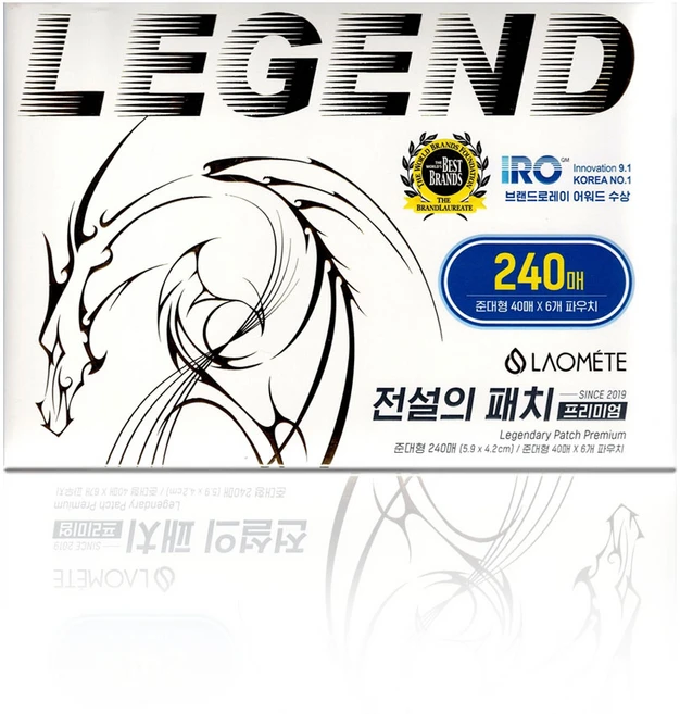 라오메뜨 전설의패치 레전드 프리미엄 준대형 240매, 1박스 - 쿠팡