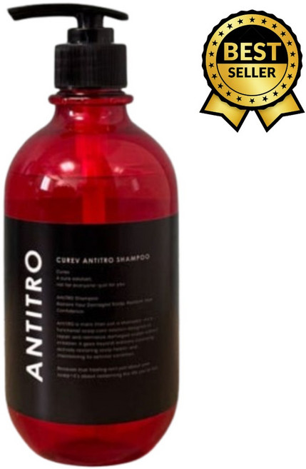 안티트로 큐레브 특화샴푸 지루성 여드름성 두피 탈모 산모 출산 건성용 샴푸 어른 아이 사용가능, 2개, 500ml