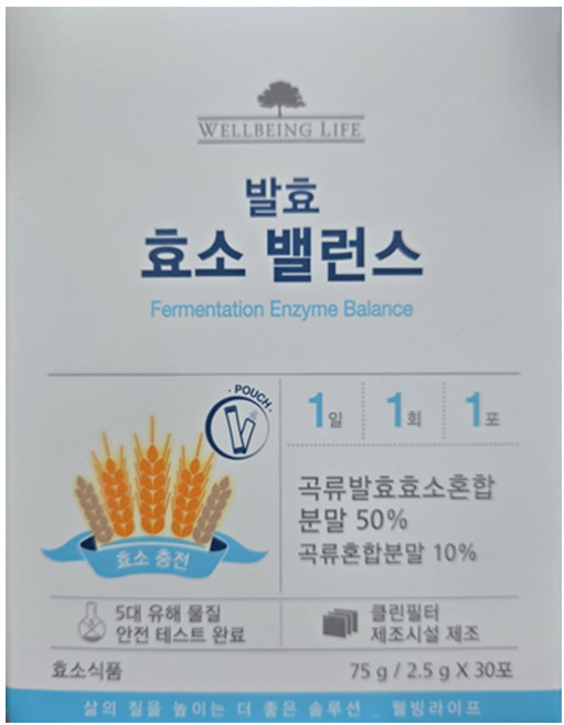 웰빙라이프 속편한 효소 밸런스 2.5gx30포/30일분, 2.5g, 30개