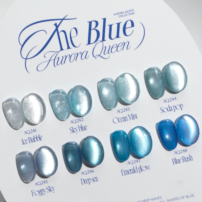 디젤 오로라퀸 더 블루 글리터젤 8종 단품, AQ242, 1개, 10ml