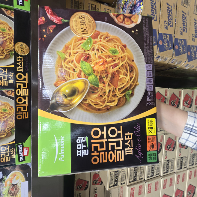 트레이더스 풀무원 알리오올리오 파스타 / 원팬 파스타 밀키트 간편식, 4개, 198.3g