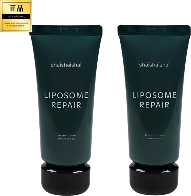 [본사 출고 정품] 블리 Store 샤이샤이샤이 리포좀 리페어 밀키 크림 #닦이지 않는 속광 화잘먹 자신광 밀키 크림, 2개, 50ml
