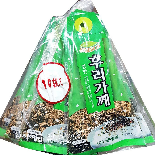 [XBH91MO747]참한 노리 후리가케 50g x10 후리가께 후리가케, 10개
