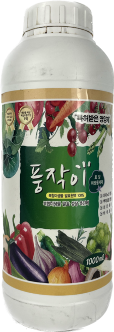 풍작이 1L 작물비료 천연원료 엽록소생성 뿌리발육 필수아미노산 비타민 생육증진 농비, 1개