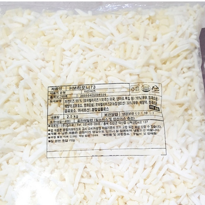 업소용 냉동 킹스코 피자치즈 가루 2.5k X4, 2.5kg