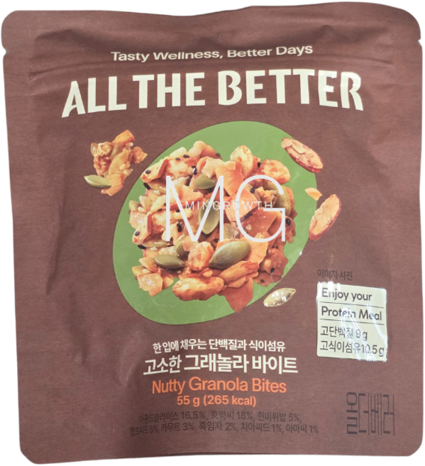 올더베러 고소한 그래놀라 바이트, 4개, 55g
