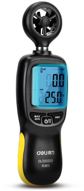手持式迷你數字風速儀 高精度風溫測量, 1個, Deli得力風速儀 DL333203