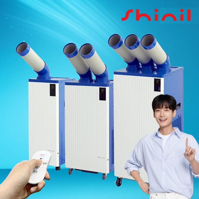 추천9 코끼리 에어컨