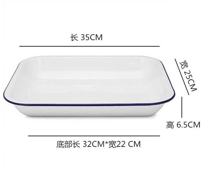 Falcon 법랑 파이 접시 딥플레이트 믹싱 16x12cm 3가지 세트 파이접시, 화이트 플러스 빅 스퀘어 접시, 1개