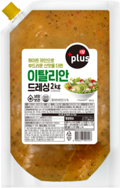 식자재왕plus 이탈리안 드레싱, 3개, 2kg