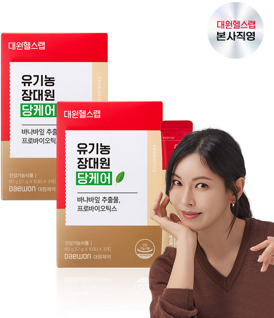 대원제약 대원헬스랩 유기농 장대원 당케어 유산균, 2개, 30회분