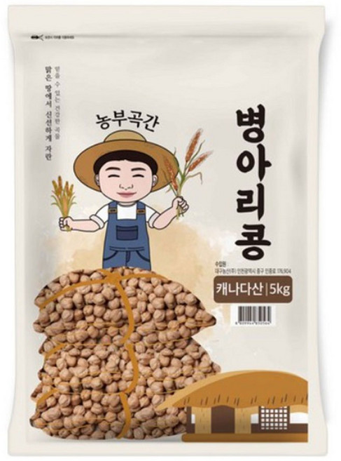 농부곡간 캐나다산 병아리콩, 5kg, 1개