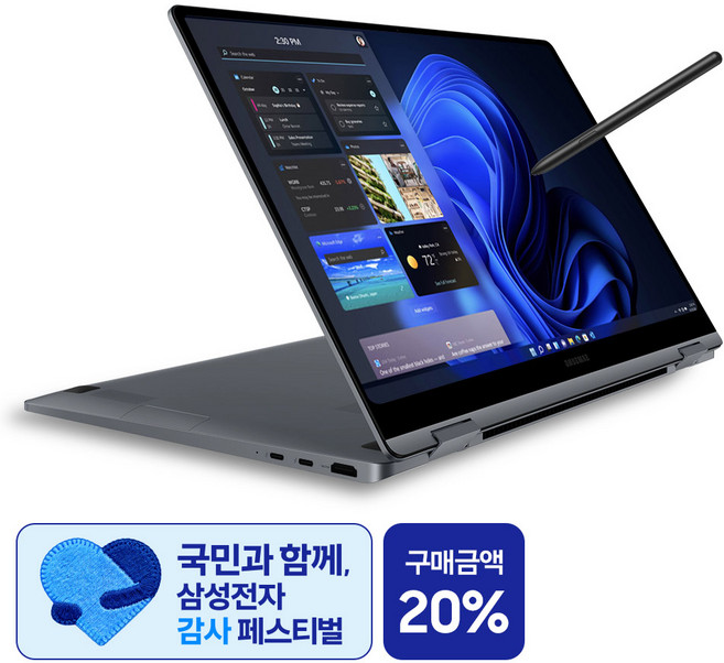 삼성 갤럭시북4 360 NT750QGQ-A51A 15.6인치 S펜동봉 2in1 최신 대학생 사무용 업무용 태블릿PC 터치 노트북 추천, 문스톤 그레이, 512GB, 16GB, WIN11 Home
