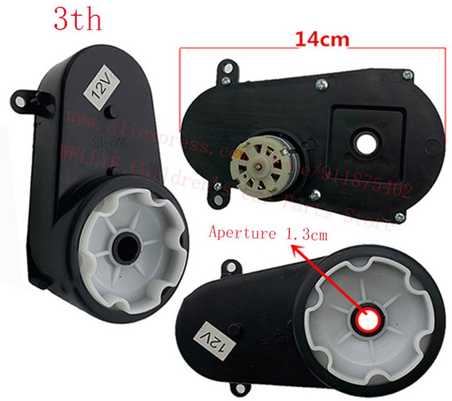 RS280 380 390 전기 자동차 조향 모터 기어 박스 6V 12V 원격 제어 유모차 액세서리, 12V 3th, 1개