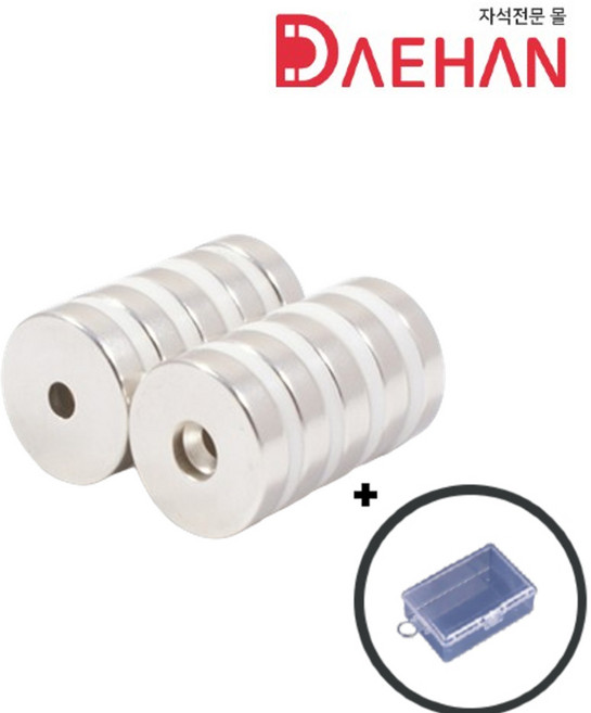 초강력 네오디움 원형사라 자석 오토바이 거치대 수리용 20 x 5mm (d6.5 x 4.2), S극, 10개