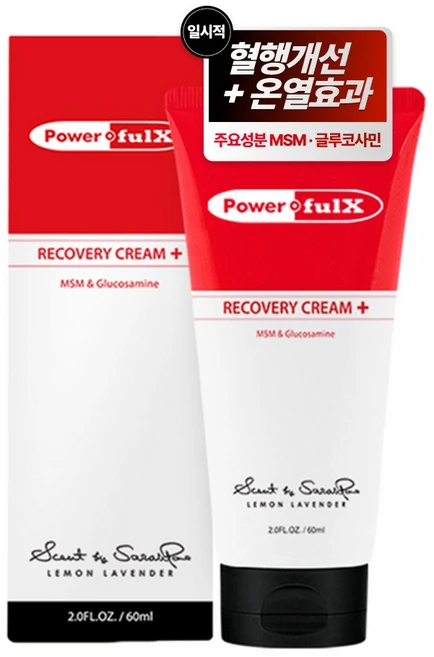 플렉스파워 리커버리크림 플러스, 60ml, 1개 - 쿠팡