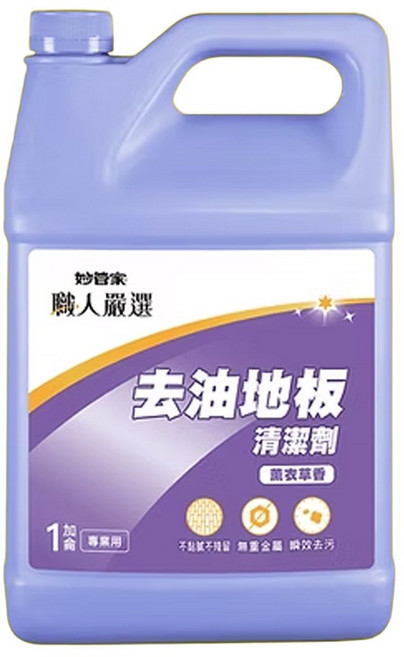 妙管家 去油地板清潔劑 薰衣草香, 1個, 3.78L