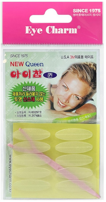 아이참 퀸 쌍꺼풀테이프 50회용 Y스틱증정, 1개