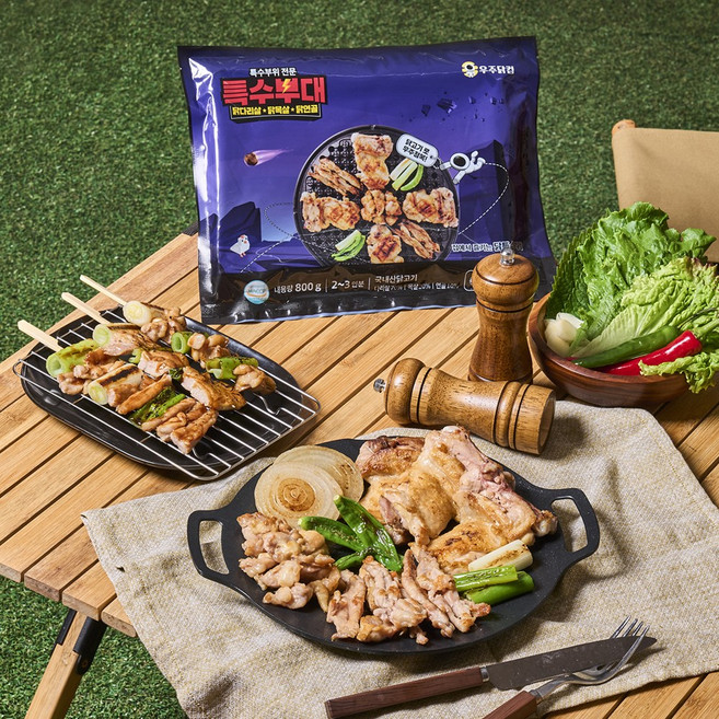 우주닭컴 닭특수부위 캠핑음식 구이용 세트, 800g, 2세트
