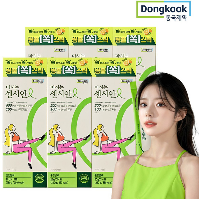 동국제약 마시는 센시안 관리 병풀스틱 L-아르지닌, 6개, 14회분