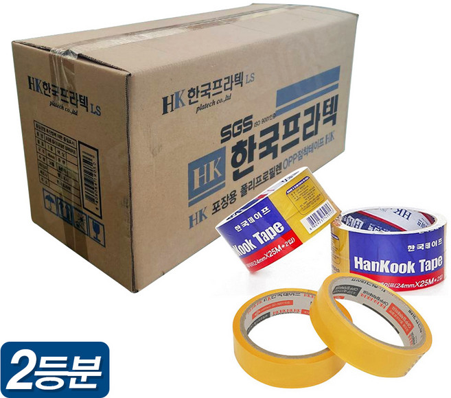 프라텍 2등분 투명 테이프 24mm 2입 1박스 50개 커터기 리필 박스 비닐 포장 접착, 단품