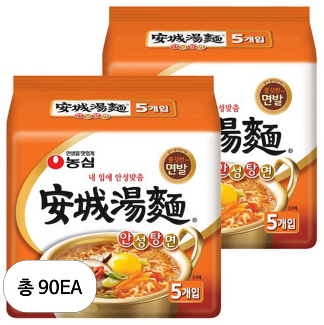 농심 안성탕면 125g, 90개