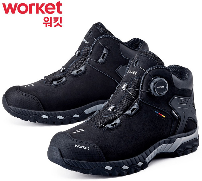 워킷 방수 안전화 블랙 경량 다이얼 6인치 가벼운 kcs인증 작업화