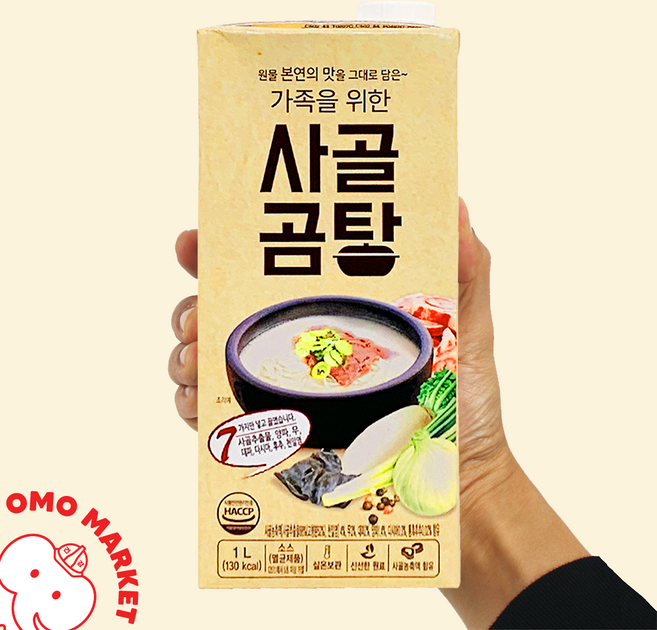 서강 가족을 위한 사골곰탕, 1L, 10개