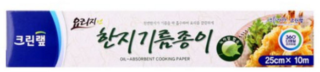 크린랲 요리지 한지 기름종이 롤형, 10m, 1개, 2개