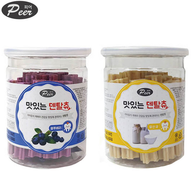 닭고기함유 강쥐 껌 2개세트 양치껌 치와와개껌 멍지, 1개