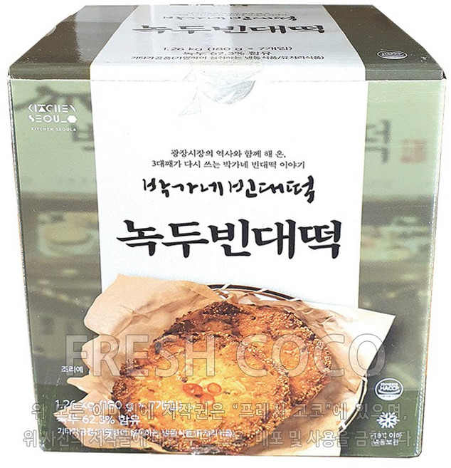 코스트코 박가네 녹두빈대떡 (180gx7개입), 1개, 1.26kg