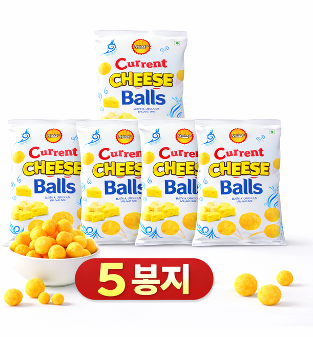 커렌트 치즈볼 과자 대용량 세트 고소한 치즈 스낵 current cheese ball 5봉지, 1개, 300g