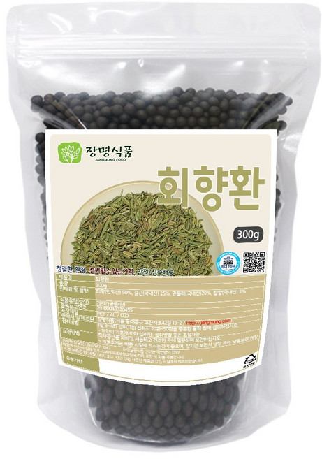 [장명식품] 회향환 산미나리씨환 펜넬환, 300g, 1개