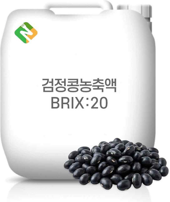 검정콩농축액 20Brix 200g 샘플, 1개