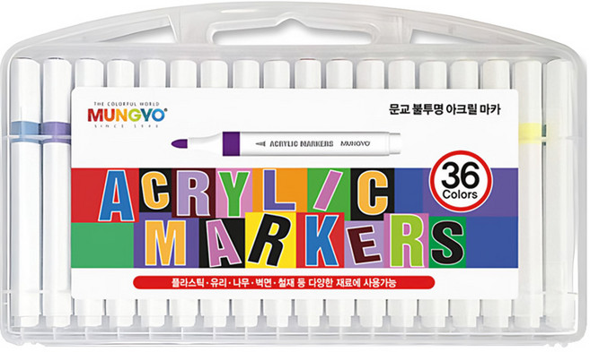 문교 문교 아크릴 마카 불투명 아크릴마카 36색세트 (MAMS-36A)