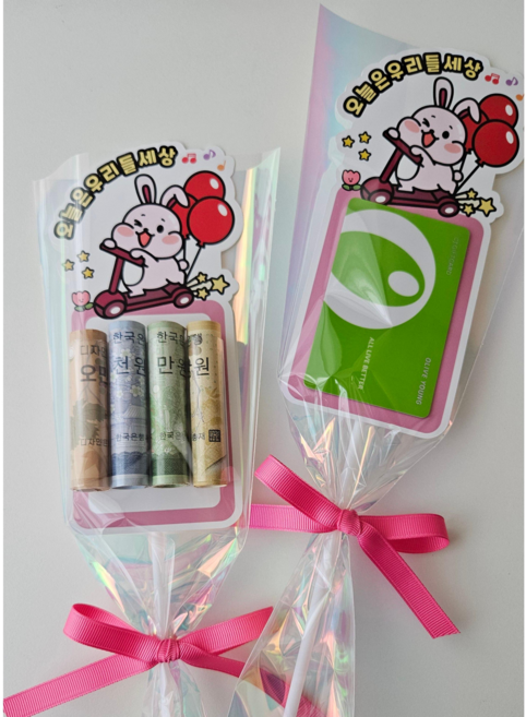 지지워크 어린이날 오늘은 우리들 세상 용돈 포장 키트 선물 DIY 한송이 축하 꽃다발 아들 딸 조카 토퍼, 1개, B토끼