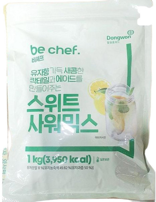 [JHP3660452ED]스위트사워믹스 1K)X10, 10개