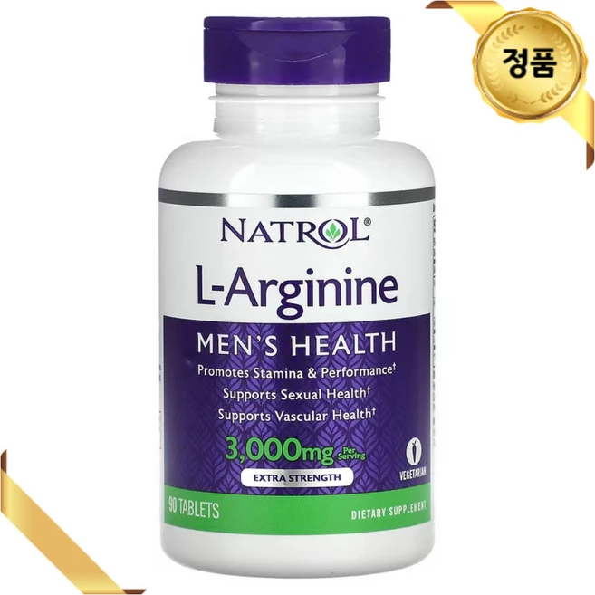 나트롤 L아르기닌 남성영양제 아미노산 1000mg 90정, 1개 - 쿠팡