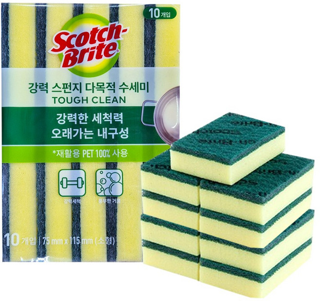 3M 향균스폰지 양면 다목적 수세미 소형 (10입) / 스카치브라이트, 1개, 10개