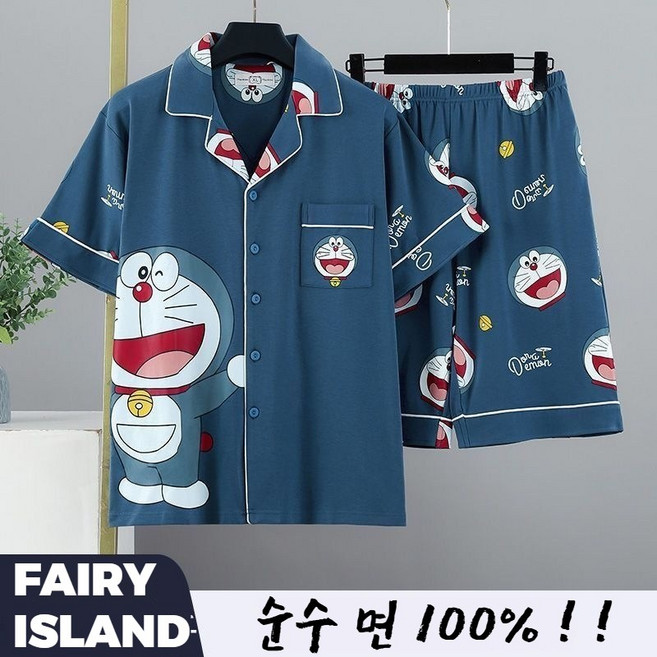 페어리아일랜드 순면 도라에몽 남성용 잠옷세트