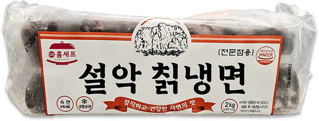 맛있는 참설악 냉면 재료모음 / 설악 칡냉면, 1개, 2kg