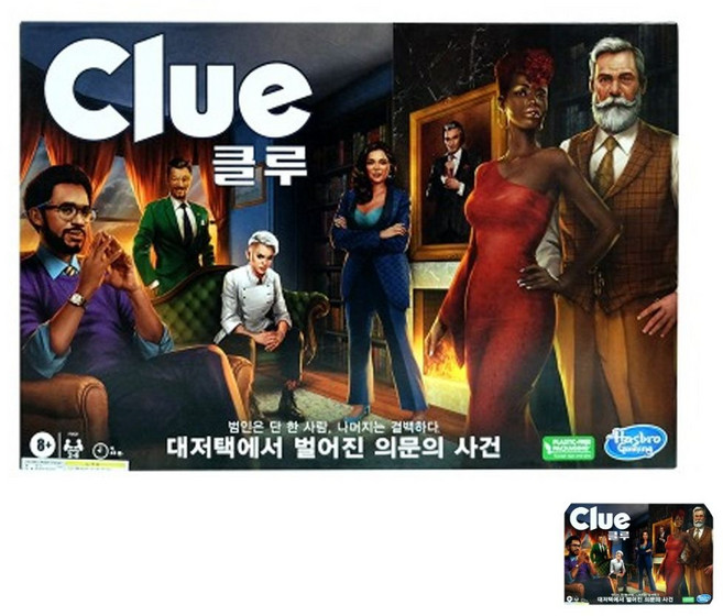 해즈브로게이밍 클루 추리게임, 혼합색상, 1개