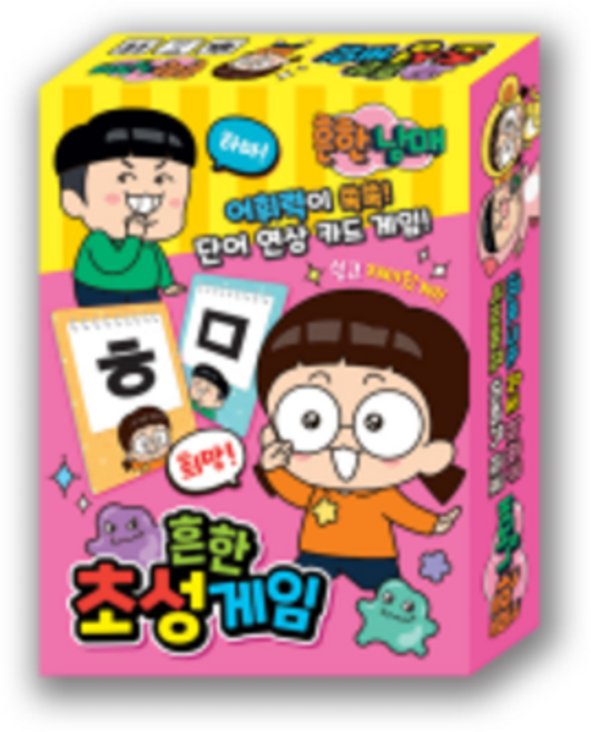 학산문화사 흔한남매 흔한 초성게임, 혼합색상, 1개