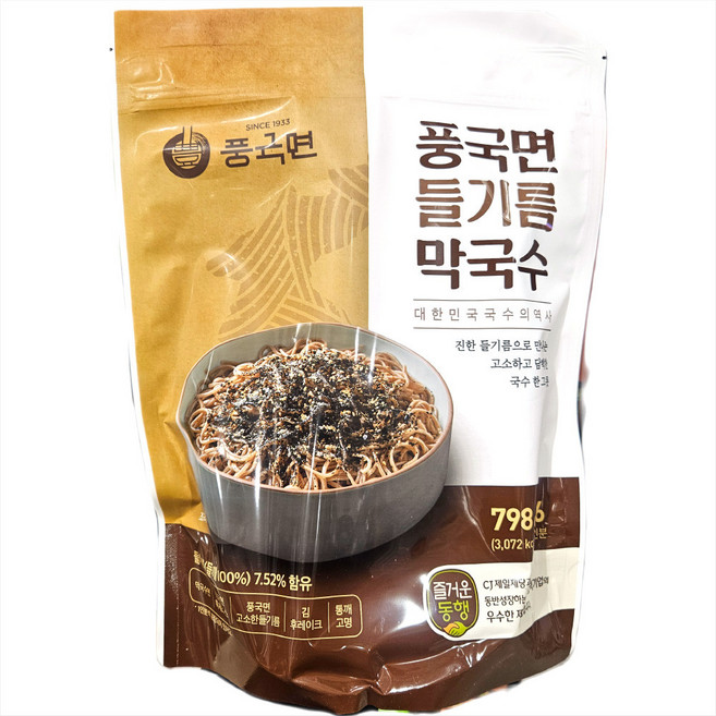 들기름 막국수 비빔국수 간편식, 798g, 1개
