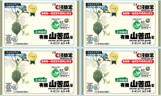 淺草堂 山苦瓜茶包 花蓮在地 台灣製造 無添加 3g x 12入 4盒組, 4套, 12個裝