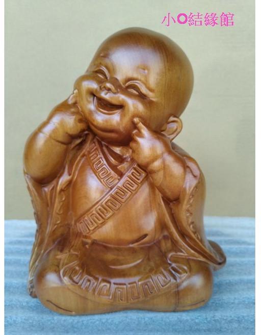 小○結緣館 梢楠木仿古彌勒佛雕像 17x12x20公分