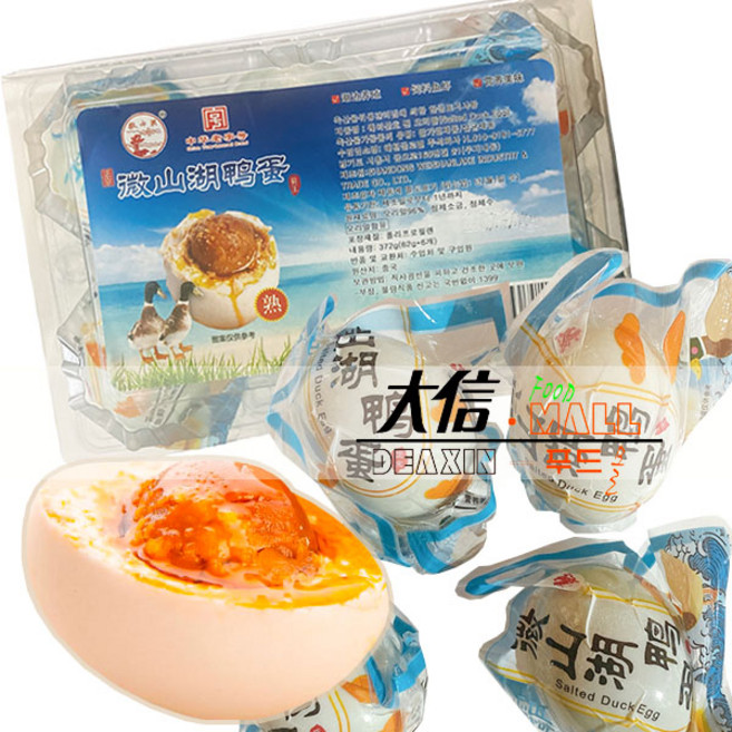 대신푸드몰 기름 많은 삶은 오리알 야딴 360G, 1개