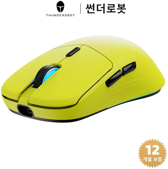 ThundeRobot 썬더로봇 ML7 무선 마우스 경량 인체공학 RGB 게이밍 마우스, 레몬