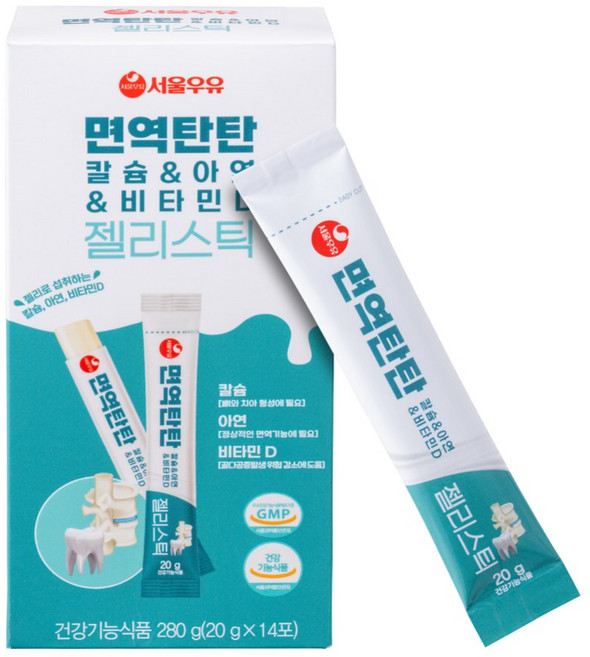 서울우유 면역탄탄 칼슘 & 아연 & 비타민D 젤리스틱 14p, 280g, 1개